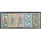 ALEMANIA ORIENTAL DDR 1960 SERIE COMPLETA DE ESTAMPILLAS NUEVAS MINT FLORES 9 EUROS